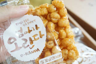 jjin님이 올린 리뷰 사진 4
