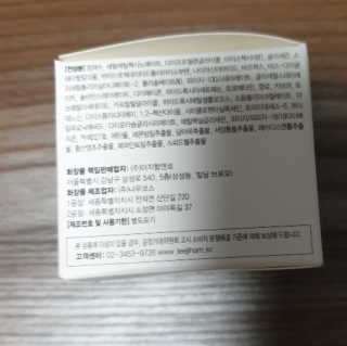 kkkkk님이 올린 리뷰 사진 4
