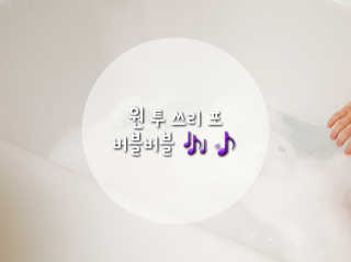 박루씨님이 올린 리뷰 사진 1