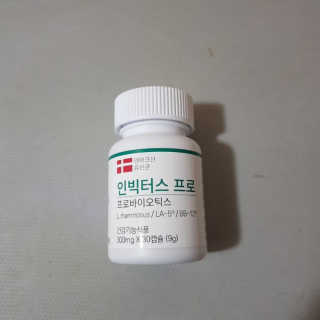faniii님이 올린 리뷰 사진 2