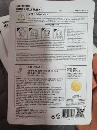 냥이님이 올린 리뷰 사진 2