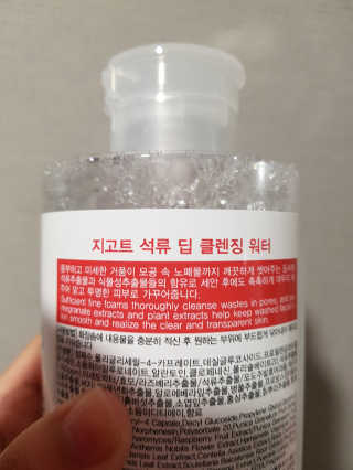 희야율이맘님이 올린 리뷰 사진 2