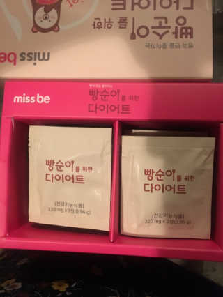 눈꽃공주님이 올린 리뷰 사진 2