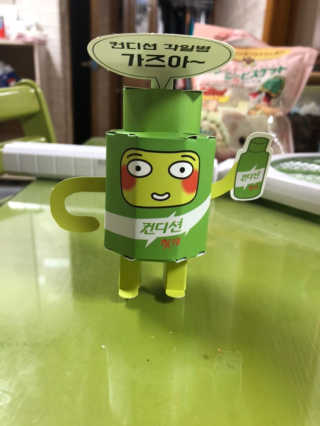 김희국님이 올린 리뷰 사진 4