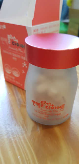 쭈니님이 올린 리뷰 사진 1