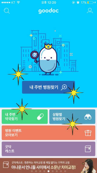 hisom님이 올린 리뷰 사진 1