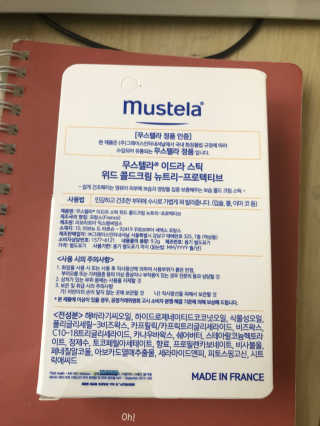 강지현님이 올린 리뷰 사진 2