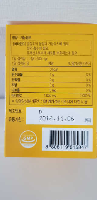 언니네님이 올린 리뷰 사진 4
