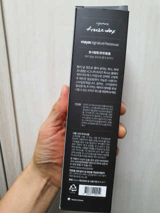 만년필님이 올린 리뷰 사진 2