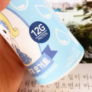 마이요기 요거트 — 5점을 준 리뷰어가 2019년 7월 올린 사용 사진