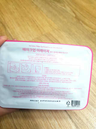 님프님이 올린 리뷰 사진 2