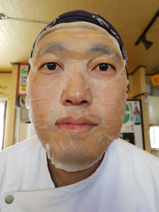 보타메디 씨놀®미라클마스크팩 — 5점을 준 리뷰어가 2019년 1월 올린 사용 사진