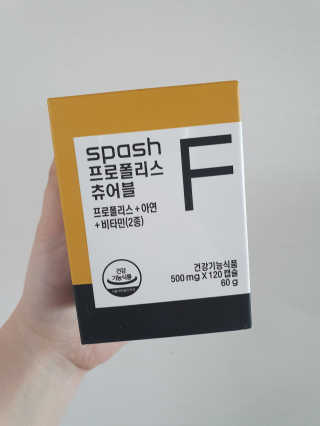 혜린마미𓍯님이 올린 리뷰 사진 2