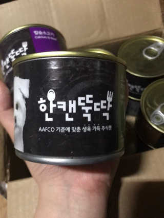 펫토리아 한캔뚝딱 best 강아지캔,고양이주식캔 — 4점을 준 리뷰어가 2019년 6월 올린 사용 사진