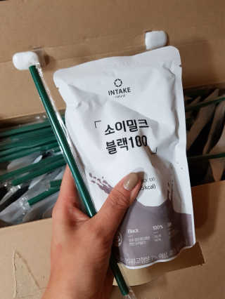 YuniceYuwonLee님이 올린 리뷰 사진 1