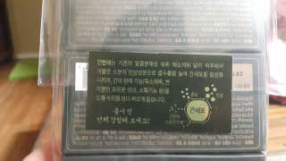 NamokKim님이 올린 리뷰 사진 3