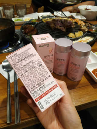 귀욤뽀짝센스쟁이님이 올린 리뷰 사진 4