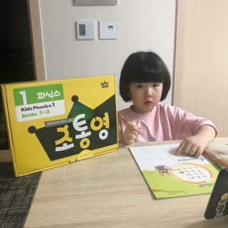 봄이맘님이 올린 리뷰 사진 3