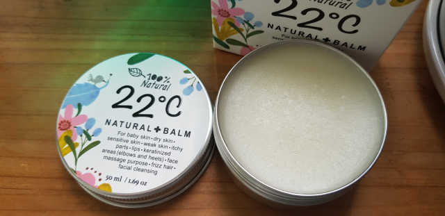 22도씨 내츄럴밤 50ml 리뷰 사진