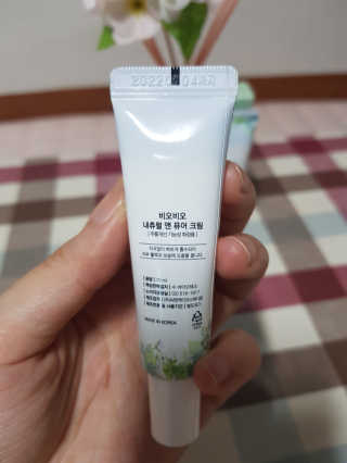🎀🐷🐷⭐고구마백⭐🐷🐷🎀님이 올린 리뷰 사진 4