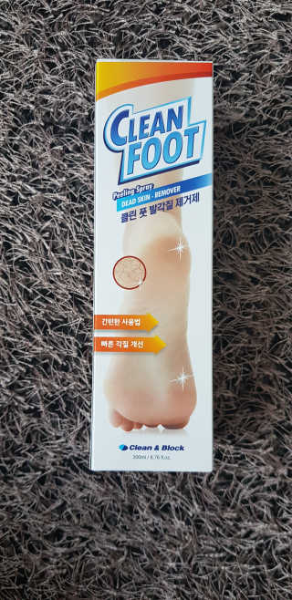 aromy님이 올린 리뷰 사진 1