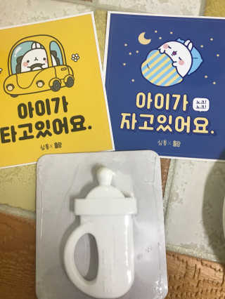 박세찬님이 올린 리뷰 사진 1