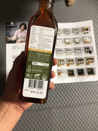모모맘님이 올린 리뷰 사진 2