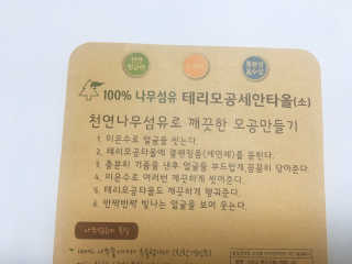irene님이 올린 리뷰 사진 2