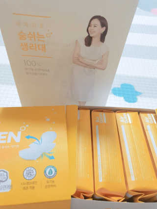 개토끼님이 올린 리뷰 사진 1