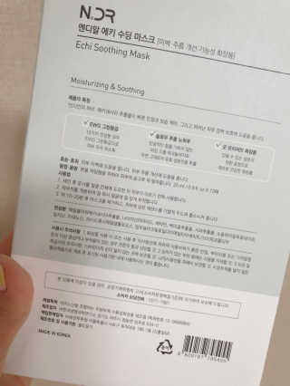 도엽럽님이 올린 리뷰 사진 3