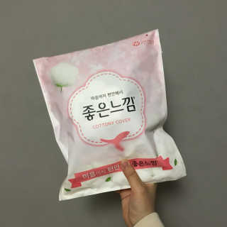 miiii님이 올린 리뷰 사진 2