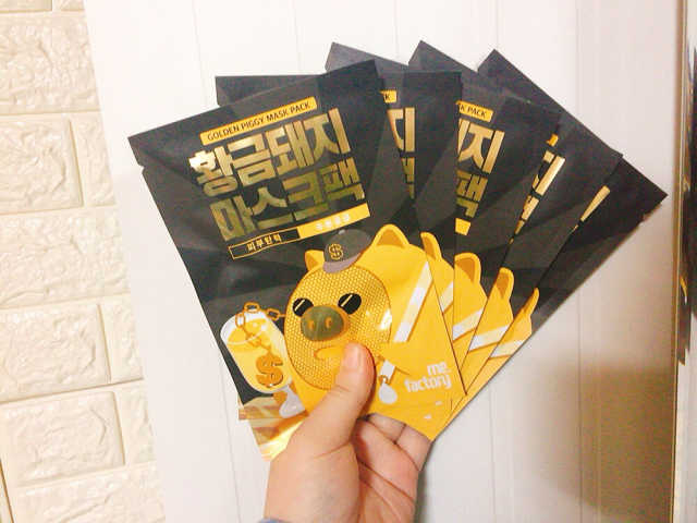 황금돼지 마스크팩 5매 리뷰 사진