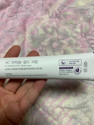 정다녕님이 올린 리뷰 사진 4