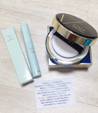 라임코스메틱 V 콜라겐 앰플 쿠션 — 5점을 준 리뷰어가 2020년 1월 올린 사용 사진