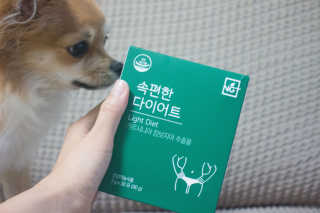감자야산책가자님이 올린 리뷰 사진 1