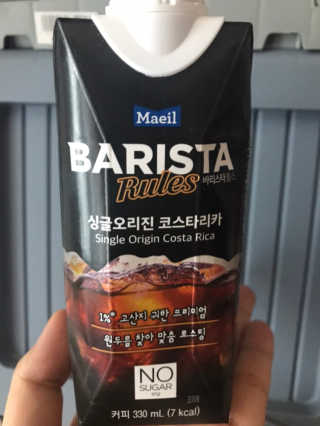 [바리스타룰스] 싱글오리진 코스타리카 6개입 — 5점을 준 리뷰어가 2019년 6월 올린 사용 사진