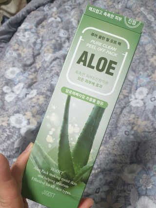 페퍼민뜨◡̈님이 올린 리뷰 사진 2
