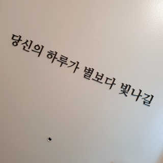 뷰리님이 올린 리뷰 사진 4