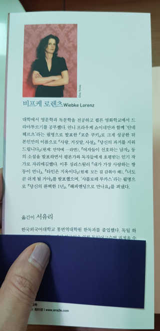 fongfong님이 올린 리뷰 사진 2