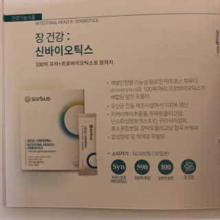 영이이님이 올린 리뷰 사진 3