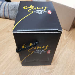 동그라미님이 올린 리뷰 사진 1