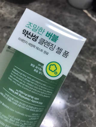 ChiharuOkuma님이 올린 리뷰 사진 3