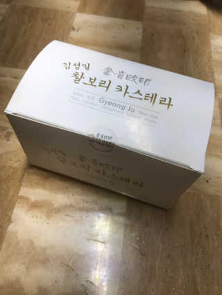 HANJIMIN님이 올린 리뷰 사진 1
