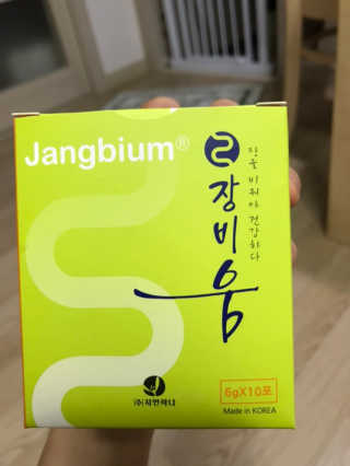 주원이엄마님이 올린 리뷰 사진 1