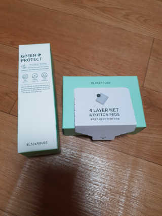 세연마미님이 올린 리뷰 사진 1