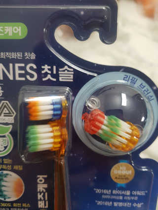 꾸꾸엄마님이 올린 리뷰 사진 1