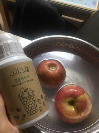 친환경 과일세정제 그린그램 칼슘파우더 1통 150g — 5점을 준 리뷰어가 2019년 11월 올린 사용 사진