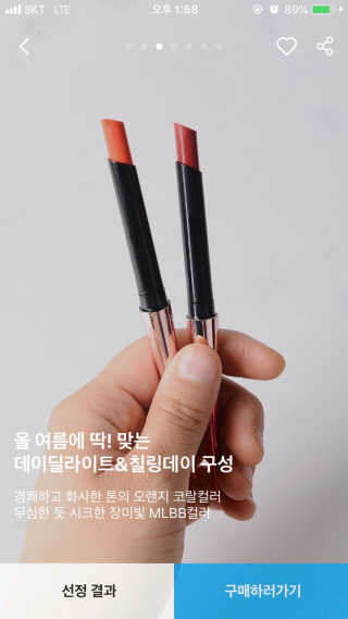 안공주님이 올린 리뷰 사진 1