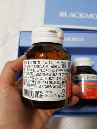 신이신이님이 올린 리뷰 사진 3