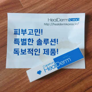 밍밍이님이 올린 리뷰 사진 1